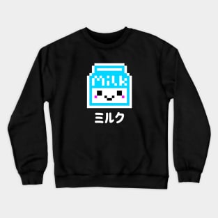 Japanese Pixelate Milk Crewneck Sweatshirt